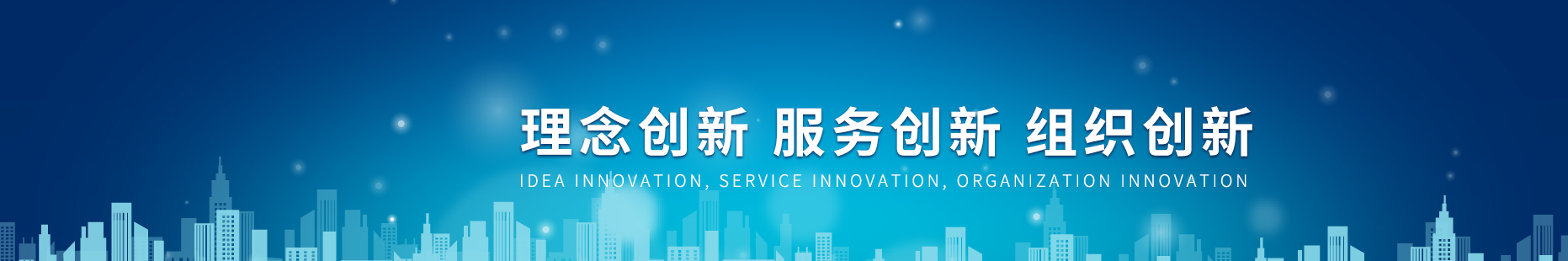 快收藏 | 防灾减灾知识手册！